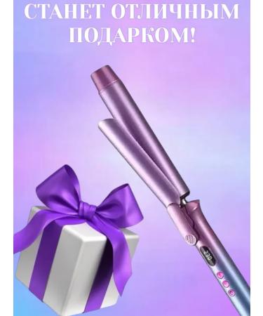 Philips Curb up for curls Stayler 25mm - Buy Online on GoSupps.com