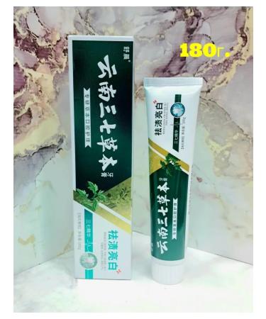 Toothpastes ShuChen Toothpaste 180g - Buy Online on GoSupps.com