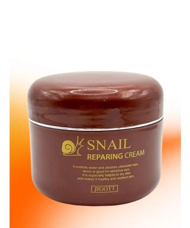 BigMix Restoring cream with mucin snail - Buy Online on GoSupps.com