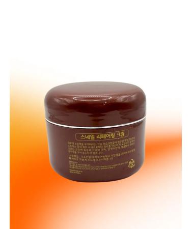 BigMix Restoring cream with mucin snail - Buy Online on GoSupps.com