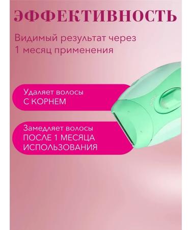 Huawei The epalator KM-6037 - Buy Online on GoSupps.com