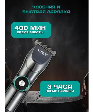 HUAWEI Hair and beard cutting machine VGR V-256 - Buy Online on GoSupps.com