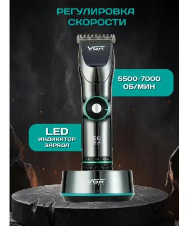 HUAWEI Hair and beard cutting machine VGR V-256 - Buy Online on GoSupps.com