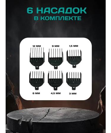 HUAWEI Hair and beard cutting machine VGR V-256 - Buy Online on GoSupps.com