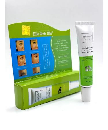 Karat 5 Ointment-cream from acne - Buy Online on GoSupps.com