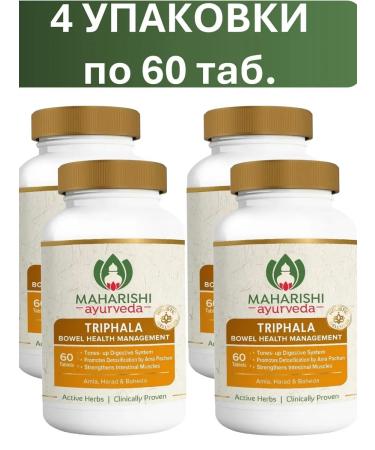 Maharishi Ayurveda Triphala for cleansing the body detox and weight loss 4 UE 30 - Buy Online on GoSupps.com