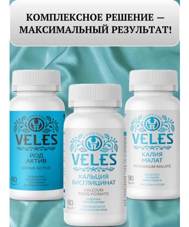 VELES Memento vivere Calcium bislycinate 60 capsules - Buy Online on GoSupps.com