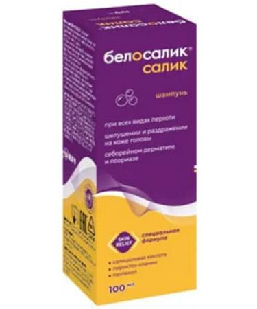 Belupo Salicylic acid shampoo 100 ml - Buy Online on GoSupps.com