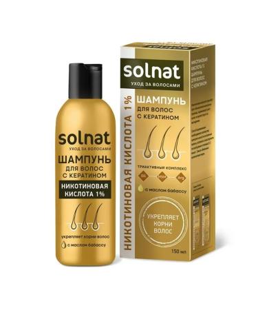 SOLNAT Ceratin shampoo nicotinic acid 1% 150 ml