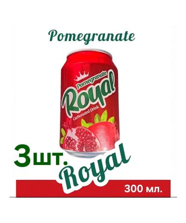 Glazed pomegranate drink Royal 3 pcs 0 3 liters