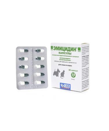 AVZ Emitsidine 30 capsules of 15 mg - Buy Online on GoSupps.com