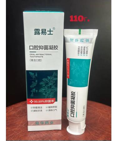 Toothpastes Luyis & kayou toothpaste 110g - Buy Online on GoSupps.com