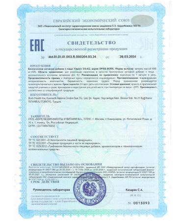 SwissBork Vitamin D3 K2 T rkiye Capsula - Buy Online on GoSupps.com