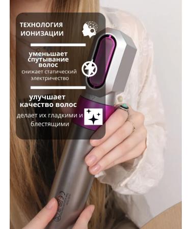 Feng Styler Brush Professional - Buy Online on GoSupps.com