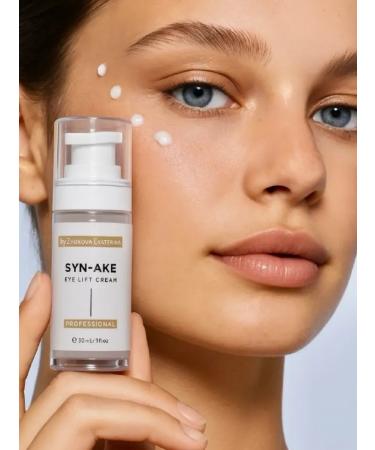 by Ekaterina Zhukova Eye cream with peptides and caffeine from wrinkles and edema - Buy Online on GoSupps.com