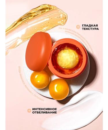 WELCOS Facial Cream Urban Eco Golden Berry C Cream - Buy Online on GoSupps.com