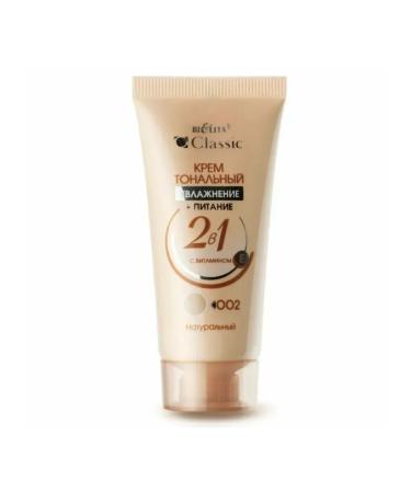 BIELITA Tonal cream tone 002 Natural 30 ml 2 pieces - Buy Online on GoSupps.com
