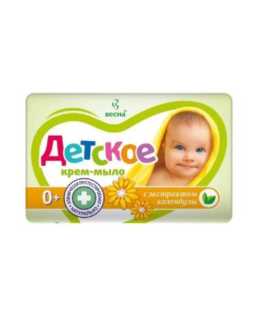 Spring Soap toilet children's calendula 0+ 90 g 6 pcs - Buy Online on GoSupps.com