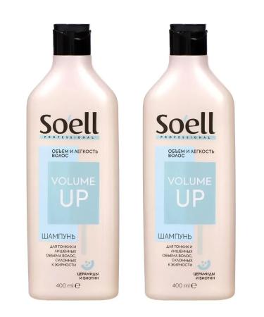 Soell Extra volume shampoo volume and lightness 400 ml 2 pcs
