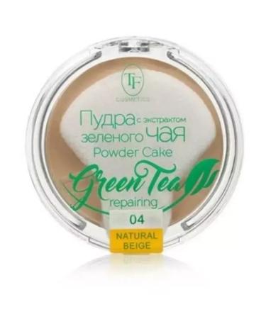 Face powder Compact Powder Green Tea Tone 04