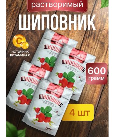 Drink soluble rosehip "Favorite recipes" 150 g-4