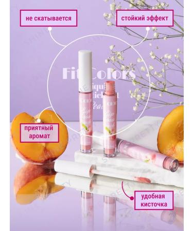 SADOER OFFICIAL Lipstick matte liquid - Buy Online on GoSupps.com