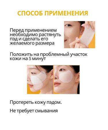 Celimax Clarifying pigmentation - Buy Online on GoSupps.com