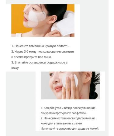 Celimax Clarifying pigmentation - Buy Online on GoSupps.com