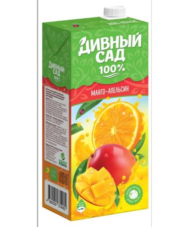 Wonderful Garden Orange - mangoing nectar 0.95l (12pcs) - Buy Online on GoSupps.com