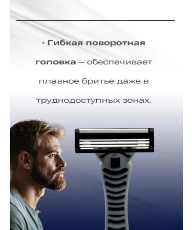 MOON2705 Razor with cassettes razor - Buy Online on GoSupps.com