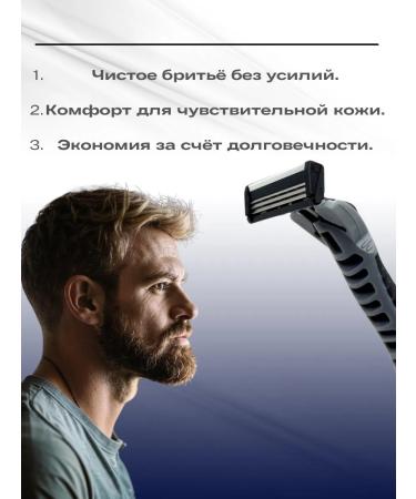 MOON2705 Razor with cassettes razor - Buy Online on GoSupps.com