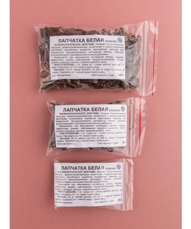 Southern herbalist Whittle cinquefoil (root) 50 g - Buy Online on GoSupps.com