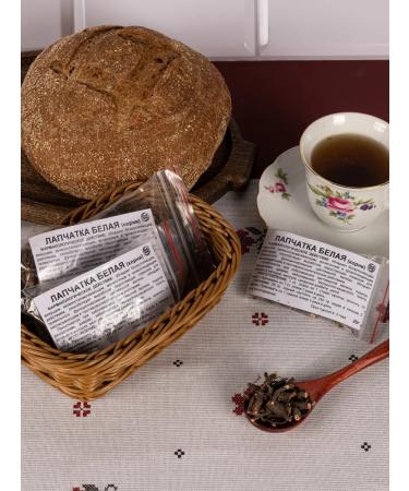 Southern herbalist Whittle cinquefoil (root) 50 g - Buy Online on GoSupps.com