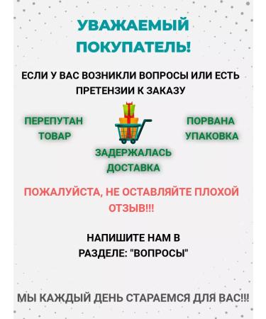 Bio collagen for beauty - Buy Online on GoSupps.com