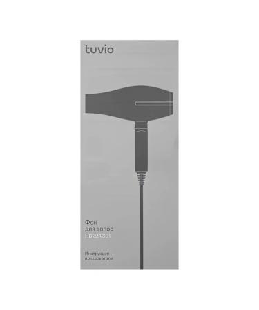 Tuvio HD22AC01 hairdryer - Buy Online on GoSupps.com