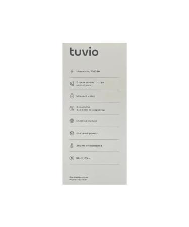 Tuvio HD22AC01 hairdryer - Buy Online on GoSupps.com