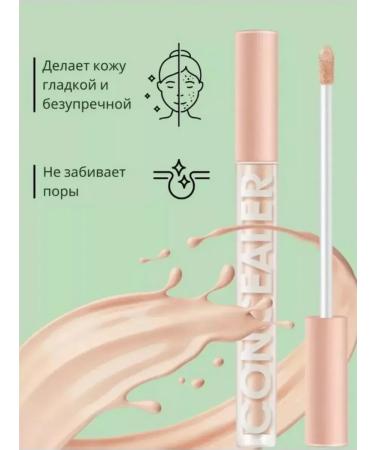 Everything for beauty Classile for face and eye set 7 pcs tone 02 - Buy Online on GoSupps.com