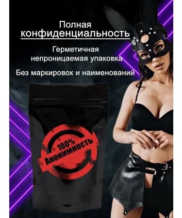 The causative agent of the tablet for potency - Buy Online on GoSupps.com