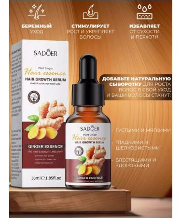 SADOER OFFICIAL  - Buy Online on GoSupps.com