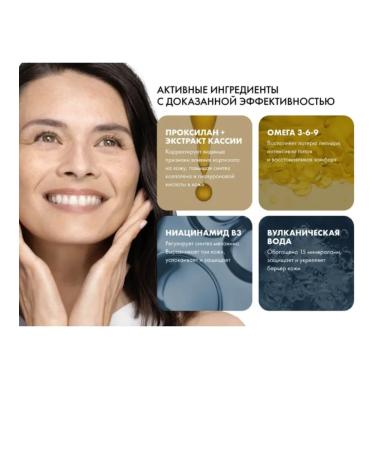 VICHY Neovadiol anti -aging night cream of menopause 50 ml - Buy Online on GoSupps.com