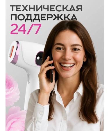 PowerVolution Feet laser photoeplator for face and body - Buy Online on GoSupps.com