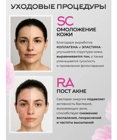 PowerVolution Feet laser photoeplator for face and body - Buy Online on GoSupps.com