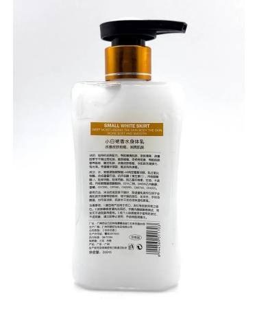 Mr Moisturizing body lotion - Buy Online on GoSupps.com