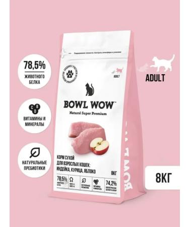 BOWL WOW Adult cat food turkey chicken apple 8kg