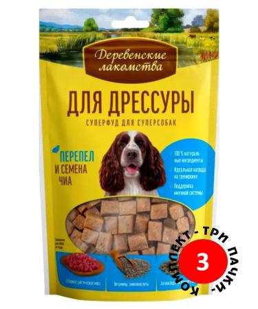 Country delicacies Carriage for the dog quails and chia 3 pcs