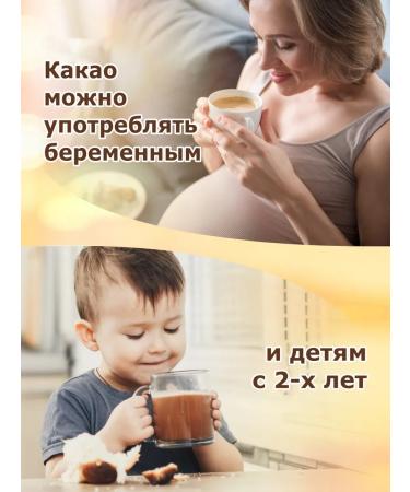 Chocolate and K Cocoa Alkalized powder 1000g Hengco Food - Buy Online on GoSupps.com