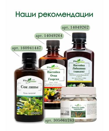 PHYTOAPTHECARIAN Blueberry Escape 500 gr - Buy Online on GoSupps.com