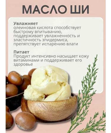 SABBI Makeup base - Buy Online on GoSupps.com