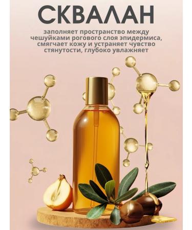 SABBI Makeup base - Buy Online on GoSupps.com