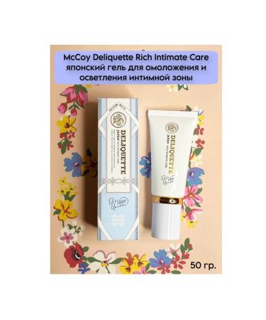 DIREIA McCoy gel for rejuvenation and lightening of an intimate zone